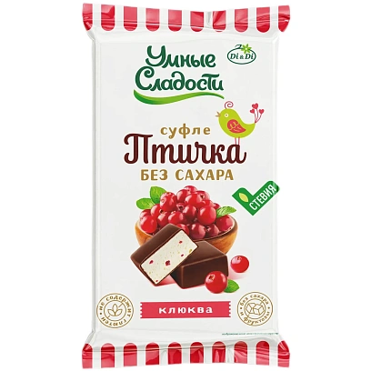 Конфеты Умные сладости Птичка Умная суфле нежное со вкусом клюквы, 215г