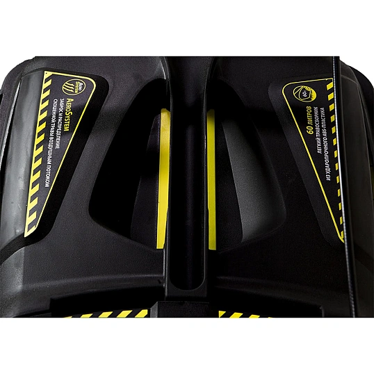 Газонокосилка бензиновая самоходная Hanskonner HPL5116BS