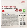Салфетки хозяйственные Vileda МикроТафф Плюс синие 5шт/уп арт.174192/169918