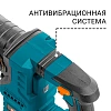 Перфоратор аккумуляторный Bort BHD-21Li-BL