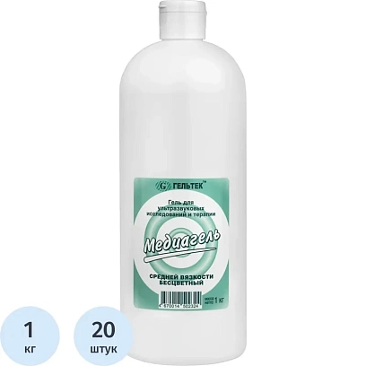 Гель для УЗИ МЕДИАГЕЛЬ 1кг/бут. средней вязкости (б/цв.) 20 шт/уп