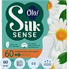 Прокладки женские гигиенические Ola! Silk Sense DAILY DEO еж.Ромашк 60шт/уп