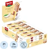 Вафли Loacker Gran Pasticceria снек кокос 21гх24шт/уп