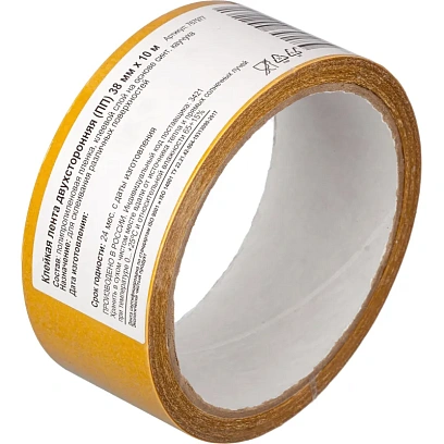 Клейкая лента  двухсторонняя 38ммх10м , полипропилен