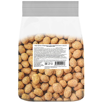 Арахис Сметана лук в хрустящей оболочке, 1кг