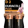 Батарейка Duracell PIus LR20 D BL2 Alkaline 1.5V (2/20) 2шт/уп