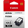 Картридж струйный Canon PG-445 (8283B001) чер. для MG2440/MG2540