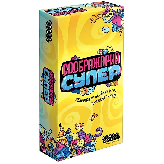 Настольная игра Соображарий супер 915265