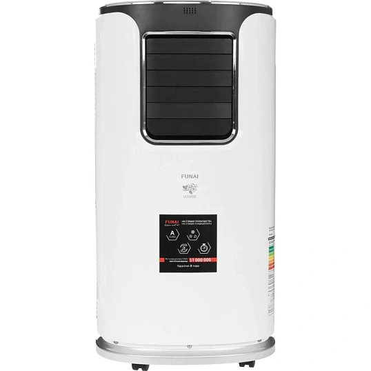 Кондиционер мобильный FUNAI MAC-JS32COF03