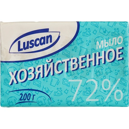 Мыло хозяйственное 72% Luscan в обертке 200г