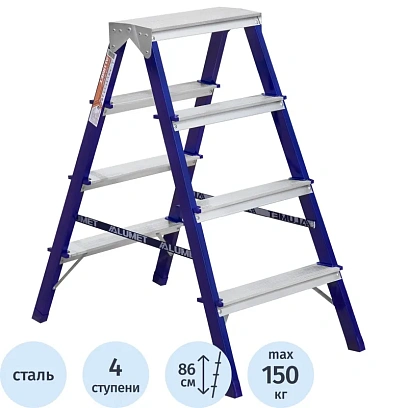 Стремянка Алюмет двухсторонняя стальная с алюмин. ступенями 4 ст. MD8204