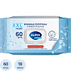 Полотенца влажные AURA FAMILY с антиб.эфф. big-pack с крышкой 60шт/уп КК/10
