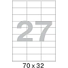 Этикетки самоклеящиеся  70х32 мм/27шт. на лист.А4 (100 лис