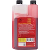 Масло минеральное PATRIOT POWER ACTIVE минер. 2Т с дозат 0.946л 850030568