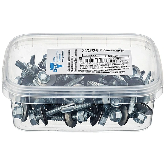 Саморезы кр. оцин КРс ZP 5,5х32 удл.сверло 50шт/уп-контейнер Zitar (142301)