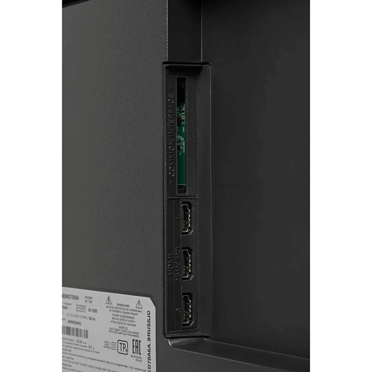 Телевизор LG 50QNED70A6A.ARUG