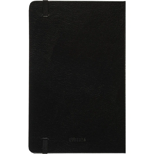 Ежедневник недатированный Attache ЭССЕ А5 160л 138x213, с рез, балакр, черн