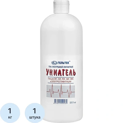 Гель для ЭКГ УНИАГЕЛЬ 1кг/бут.