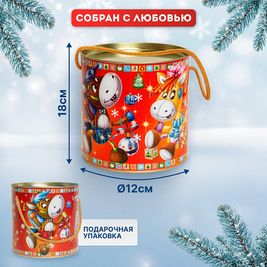 Новогодний сладкий подарок Зверушки-игрушки Туба 300 грамм, K035