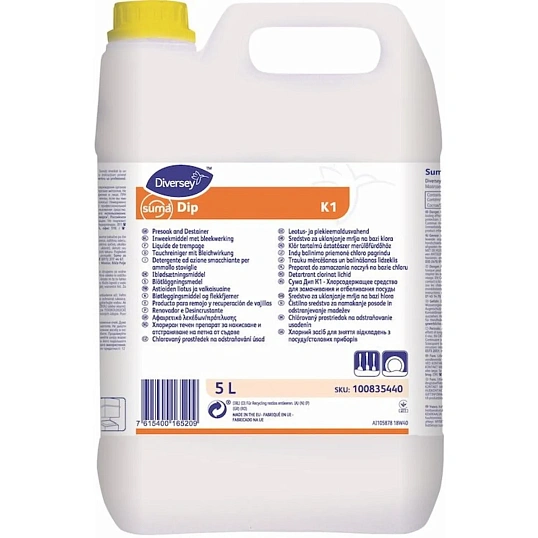Профхим д/посуды замач/отбел, хлор Diversey/Suma Dip K1, 5л