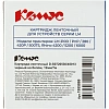 Картридж Комус-D-S0720530/45013 (черный на белом ,12мм/7м) для LM
