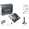 Материнская плата ASUS PRIME B860M-A WIFI, LGA1851, B860, 4xDDR5, mATX