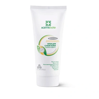 Крем уход, интенсивный, в тубе, АсептиЛайф Защита 150мл