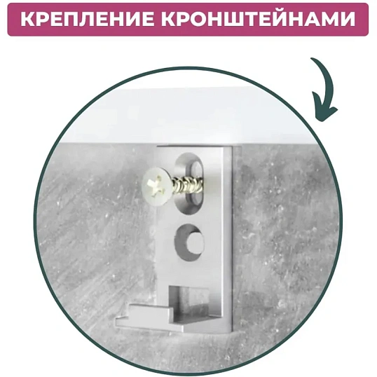 Доска магнитно-маркерная Attache Economy Classic 90х120(BW-PL912)ПВХпрофиль