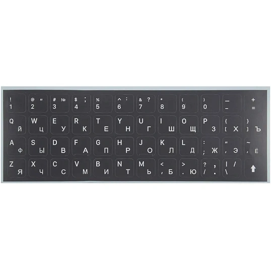 Этикетки на клав. Red Line для ноутбуков, рус и англ, серый (УТ000031341)