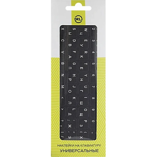 Этикетки на клав. Red Line для ноутбуков, рус и англ, серый (УТ000031341)