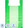 Пакет-майка ПНД, 42+18x68 см, зеленый, 35 мкм, 50 шт/уп