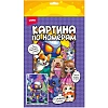 Картина по номерам на холсте 20x30 см Нео-робот Рхд-047