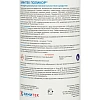 Профхим сантех кисл д/комплекс уборки и кафеля,с дез-эфф ХИМИТЕК/ПОЛИКОР,1л