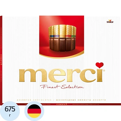 Конфеты шоколадные Merci, 675г