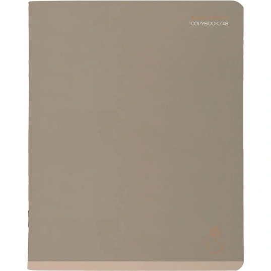 Тетрадь 48Л. TOTAL BEIGE  7-48-1390