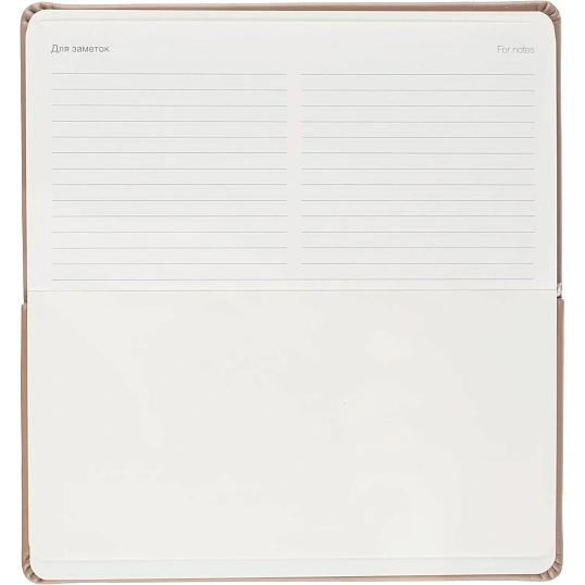 Еженедельник датированный 2026 IF 16х9см 64л, мягк Success I1835/beige