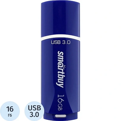 Флеш-память Smartbuy UFD 3.0/3.1 16GB Crown Blue (SB16GBCRW-Bl)