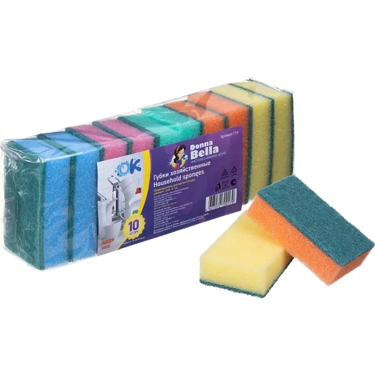 Губки для мытья посуды Миди (10 шт/уп) Мск