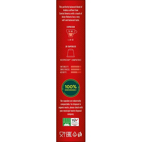 Кофе в капсулах Julius Meinl Эспрессо Крема BIO, 10 кап (94029)