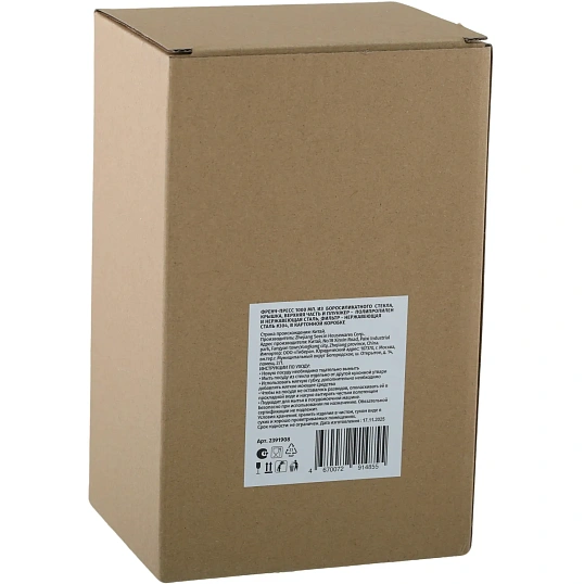 Френч-пресс 1000мл POA