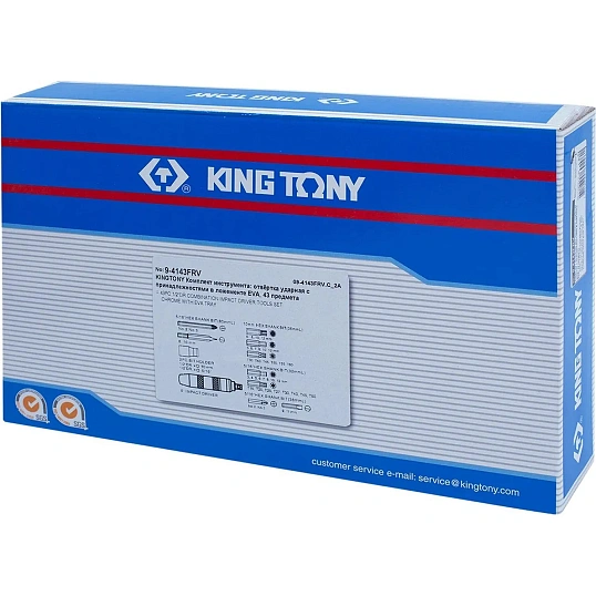 Отвертка ударная и набор вставок (бит) ложем. 43 пред KING TONY 9-4143FRV