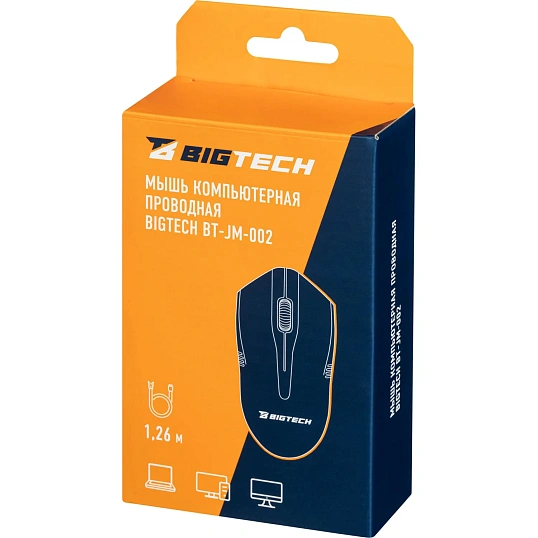 Мышь компьютерная C-WM603/BT-JWM-001 черная, 800-1600DPi 2.4Ггц 115x68x38мм