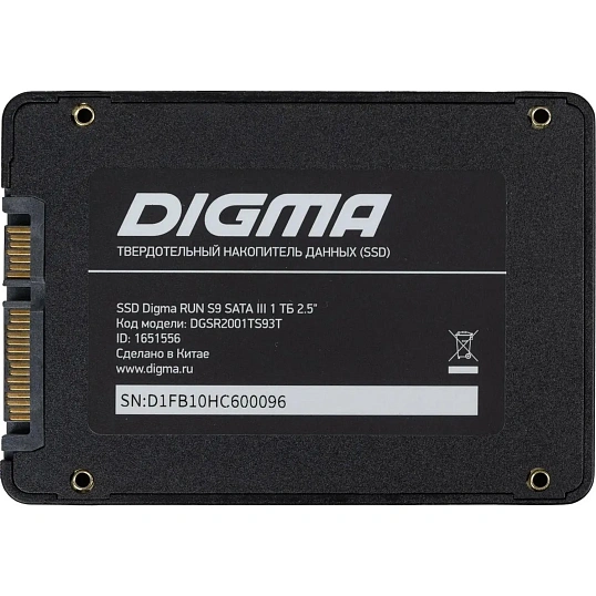 SSD накопитель Digma SATA-III 1TB DGSR2001TS93T Run S9 2.5