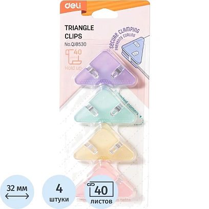 Зажимы для бумаг Deli EQJ8530, 4шт/уп,4цв,32мм, до 40л,угл, пласт