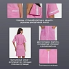 Халат для медицинского персонала м09-ХЛ розовый (р.48-50) 158-164