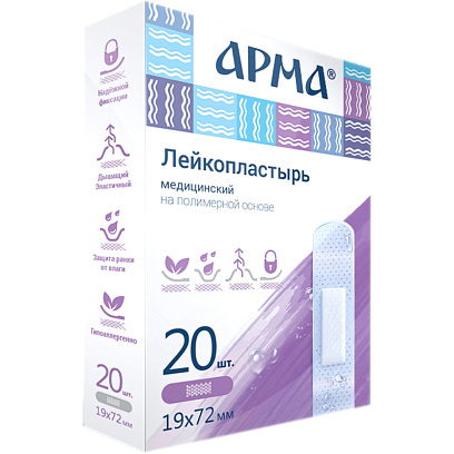 Лейкопластырь бакт 19х72мм полимер прозр, АРМА, 20 наб/уп (20 наб по 20 шт)