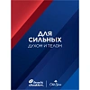 Подарочный набор HS Шмп+блз пр/перх2в1Мнтл200мл+OS Гельд/д+шмп2в1Capta250мл