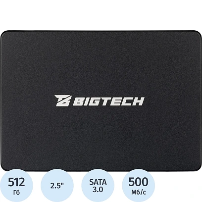 SSD накопитель BigTech 2.5, SATA, 512Gb, TLC, R/W 500/450Мб/с(BSDS512SM)