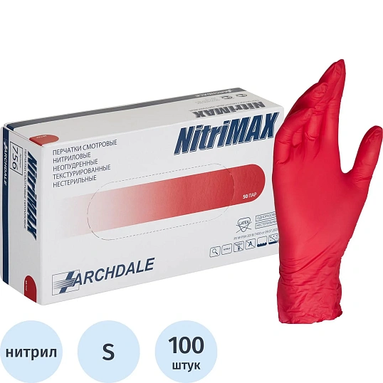 Перчатки нитрил. н/с. н/о , красные 756 NitriMax (S) 50п/уп, 4гр