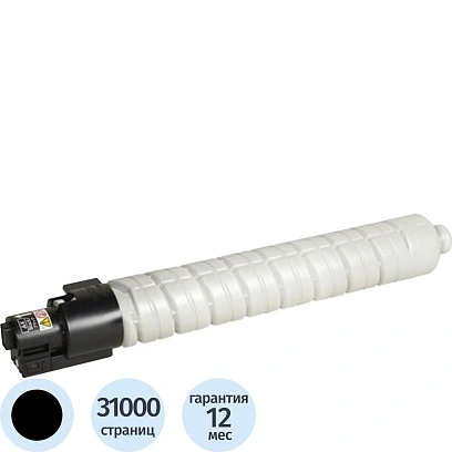 Тонер-картридж Ricoh IM C3500 чер. для IMC3000/3500(842255)